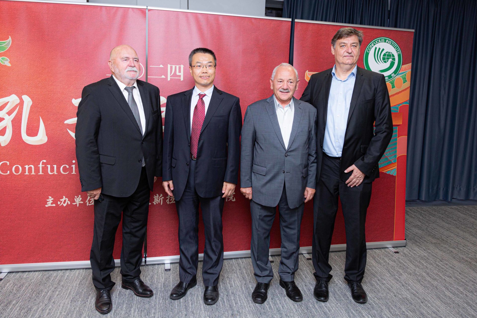 DEŇ KONFUCIOVÝCH INŠTITÚTOV 2024